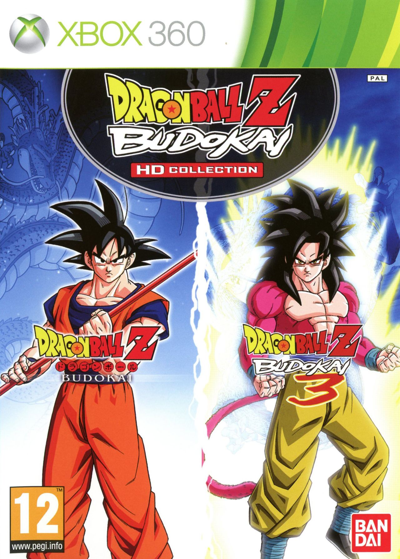 Dragon Ball Z Budokai HD Collection UK/FR