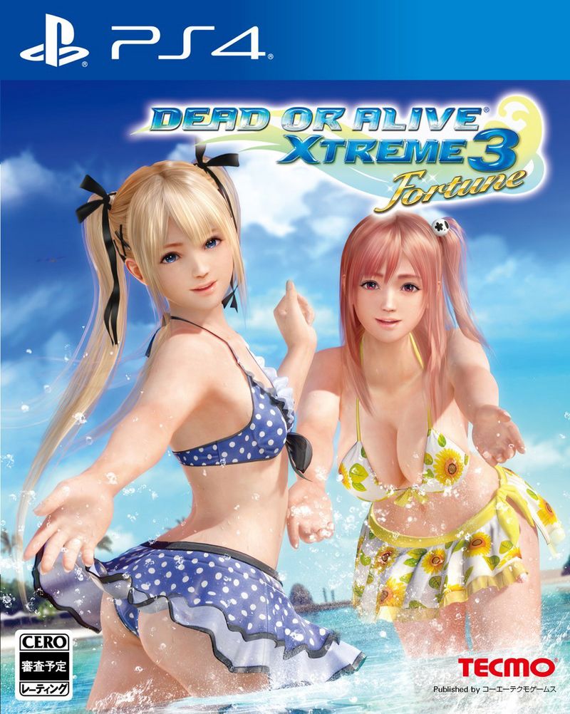 Dead or Alive Xtreme 3 JAP