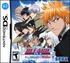 Bleach - The blade of Fate