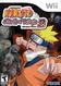 Naruto clash of ninja 2