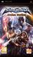Soulcalibur : Broken destiny