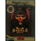 Diablo 2 Gold