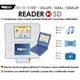 Lecteur de carte Sd pour Ds - Reader SD pour ds et ds lite