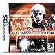 Alex rider - Stormbreaker