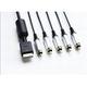Cable AV Composite Officiel - Component cable PS3
