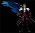 Kingdom Hearts Sephiroth Play Arts Vol.2