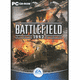Battlefield 1942