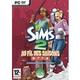 Les Sims 2 Au Fil des Saisons - Add on sim's 2