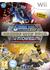 Gunblade NY & LA Machineguns Arcade Hits Pack
