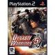 Dynasty warriors 5