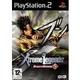 Dynasty Warriors 5 - Xtreme Legends