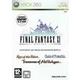 Final fantasy 11 online - Contient les trois extensions bonus