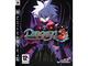 Disgaea 3 Absence of Justice FR