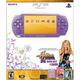 PSP Slim & lite 3000 Lila : Hannah montana pack