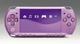 PSP Slim & lite 3000 couleur Lilac
