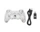 Modern Warfare 2 Wireless Combat Controller : White