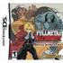 Fullmetal Alchemist Dual Sympathy US