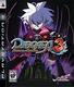 Disgaea 3 "Absence of justice"