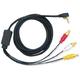 Cable AV Composite PSP Slim & Lite