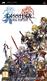 Final Fantasy Dissidia