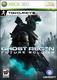 Ghost Recon Future Soldier