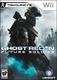 Ghost Recon Future Soldier