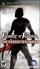 Prince of Persia : The Forgotten Sands