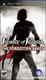 Prince of Persia : The Forgotten Sands