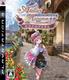 Atelier rorona (FR)