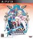 Ar Tonelico 3