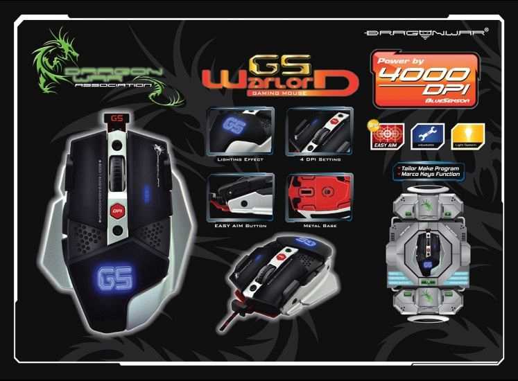 Dragon War G5 Warlord Souris Gaming