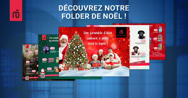 Découvrez notre folder de Noël