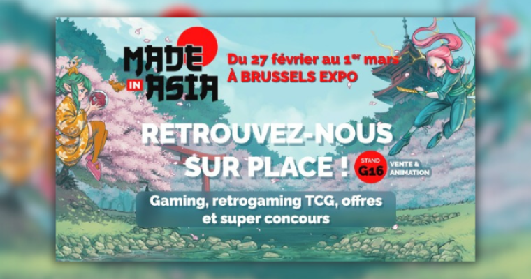 Cap sur la Made in Asia 2026 !