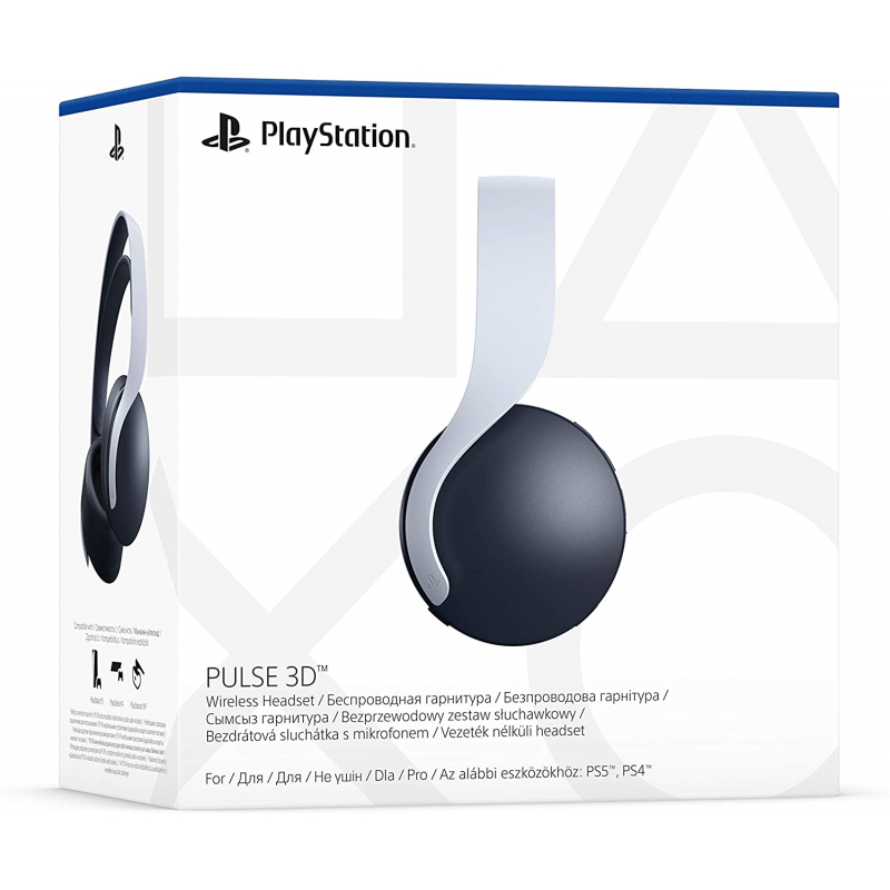 PS5 Pulse 3D Wireless Headset White