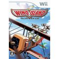 Wing Island