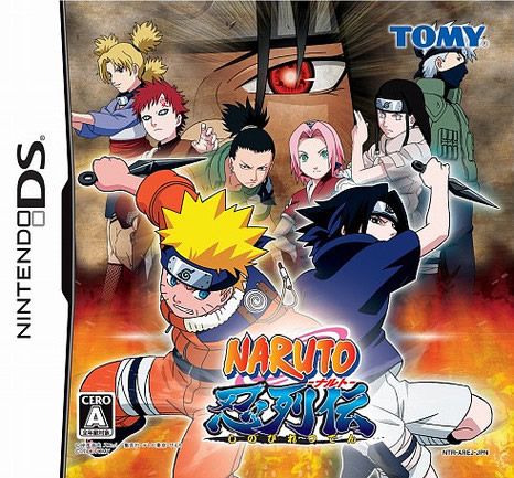 Naruto Ninja Destiny