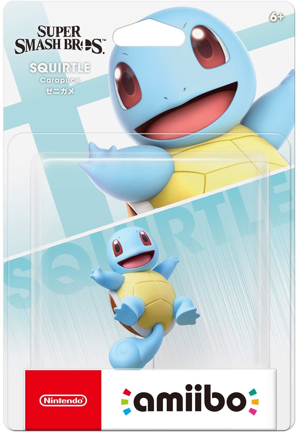 Amiibo Squirtle Super Smash Bros. Collection