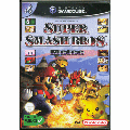 Super Smash Bross Melee