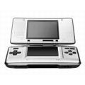 Nintendo DS Console Silver