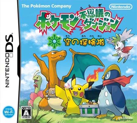 Pokémon : Donjon Mystère Explorateurs du Ciel