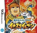 Inazuma Eleven (fr)