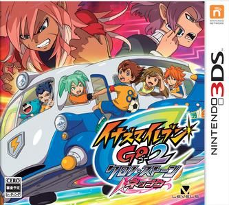 Inazuma Eleven Go : Chrono Stones Brasier