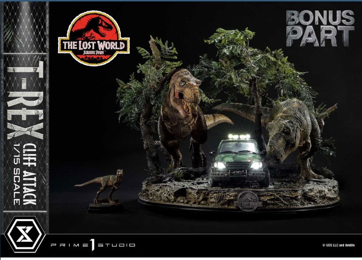 Jurassic World: The Lost World statuette 1/15
