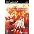 Ace Combat - The Belkan War