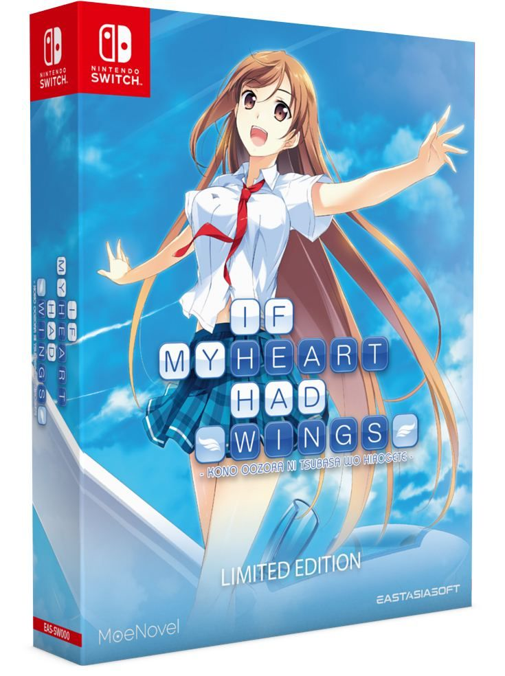 If My Heart Had Wings [Limited Edition]