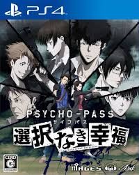 Psycho-Pass : Mandatory Happiness