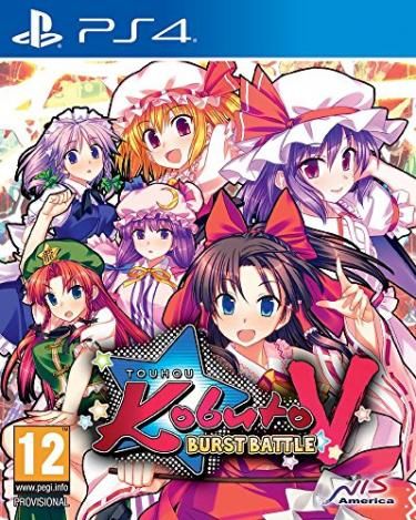 Touhou Kobuto V : Burst Battle