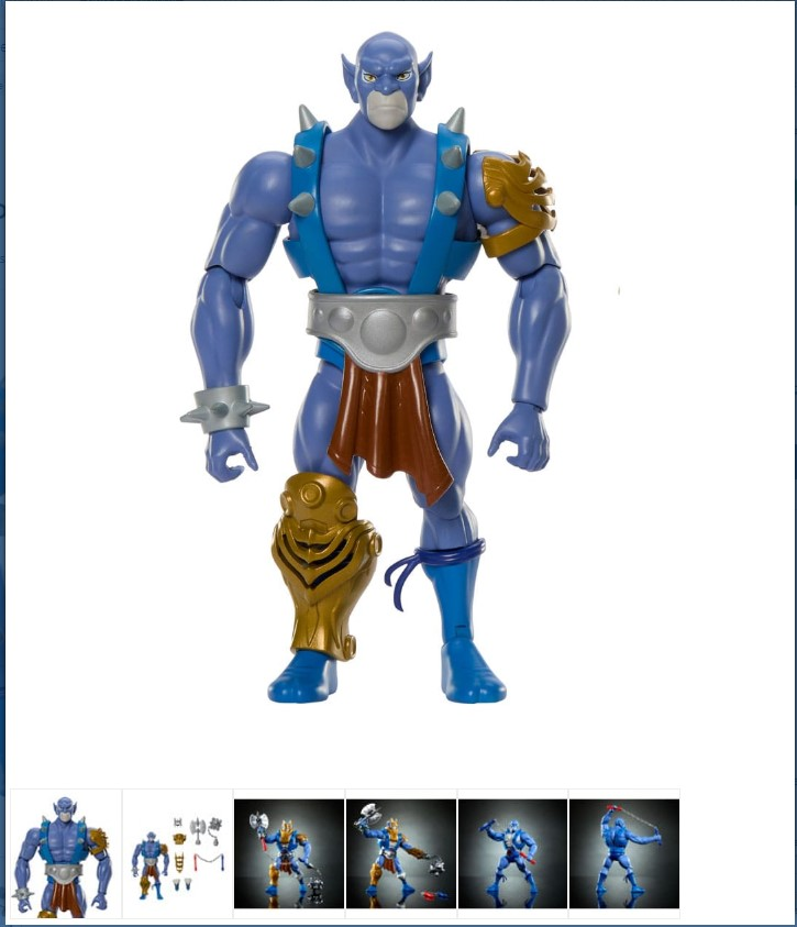 Masters of the Universe x ThunderCats figurine Panthro 14 cm