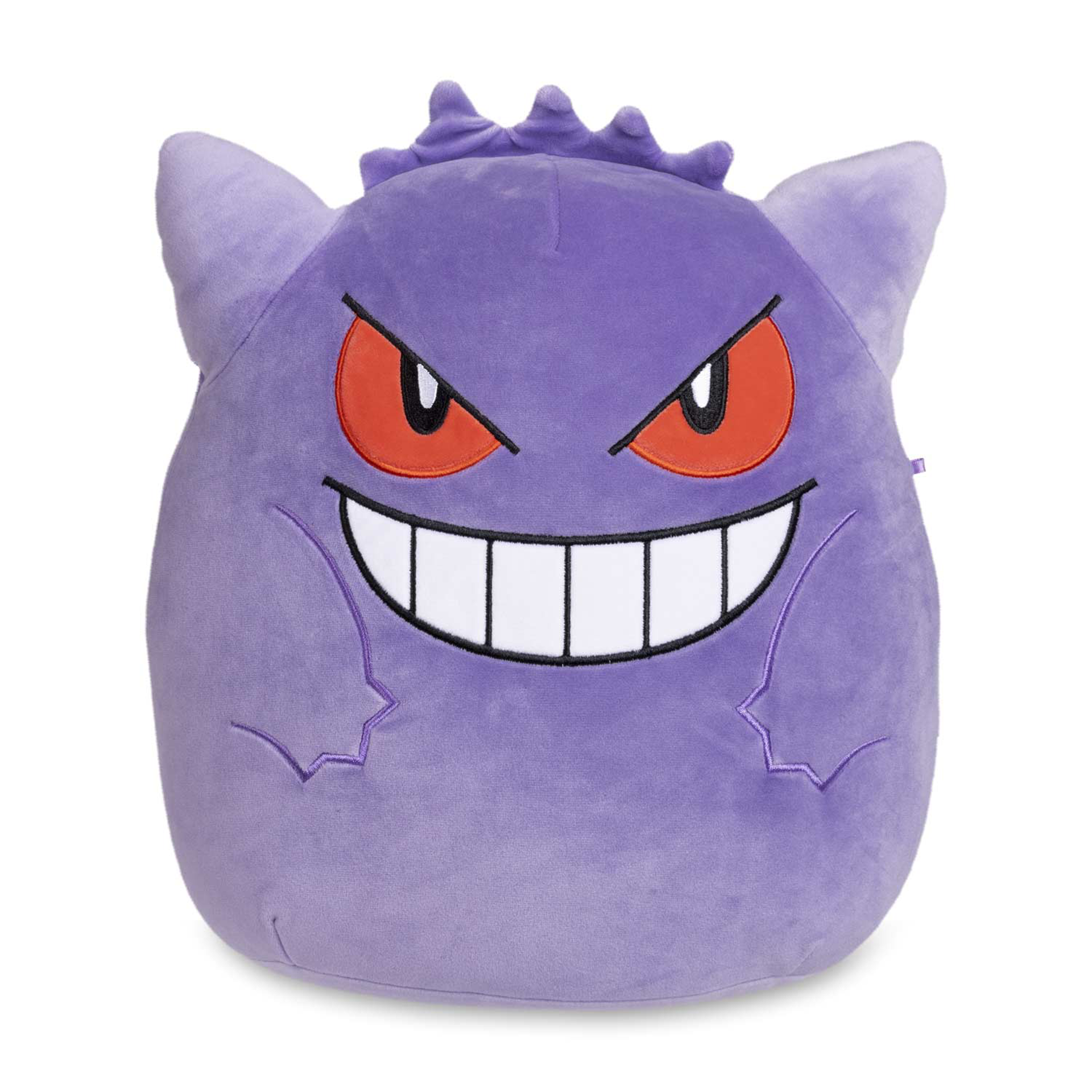 Pokémon - Peluche géante Ectoplasma 50cm