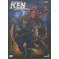 Ken  \"Fist of the north star\" OAV 2